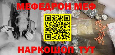 PSILOCYBIN Кинель