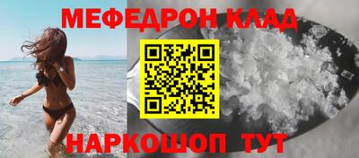 PSILOCYBIN Кинель