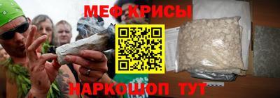 PSILOCYBIN Кинель