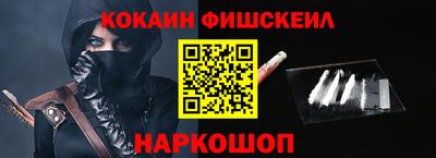 PSILOCYBIN Кинель