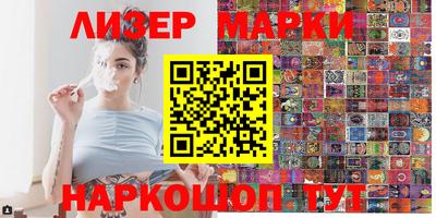 соль ск Кимры