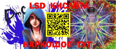 соль ск Кимры