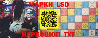 бутират Кингисепп