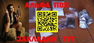 соль ск Кимры