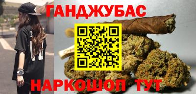 PSILOCYBIN Кинель