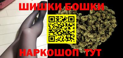 бутират Кингисепп