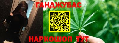 соль ск Кимры