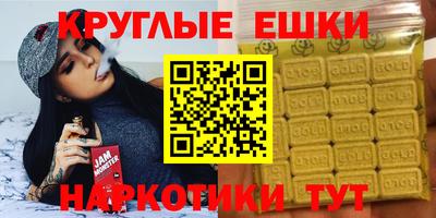 соль ск Кимры
