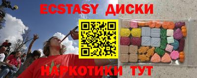 PSILOCYBIN Кинель
