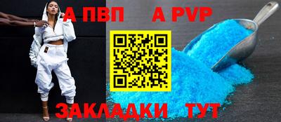 соль ск Кимры