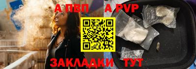 соль ск Кимры