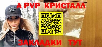соль ск Кимры
