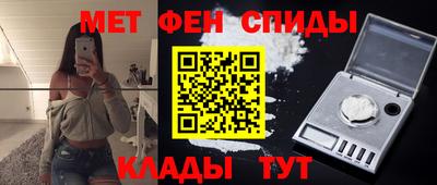 PSILOCYBIN Кинель