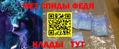 соль ск Кимры