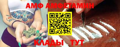 PSILOCYBIN Кинель