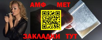 соль ск Кимры