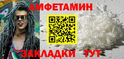 соль ск Кимры
