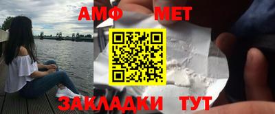 бутират Кингисепп