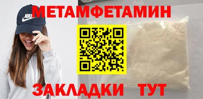 PSILOCYBIN Кинель