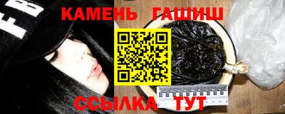 соль ск Кимры