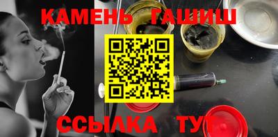 соль ск Кимры