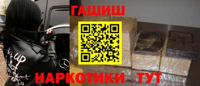 соль ск Кимры