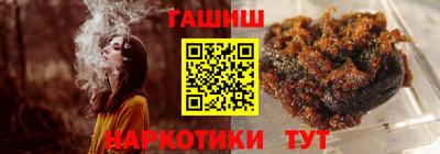 PSILOCYBIN Кинель