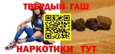 PSILOCYBIN Кинель