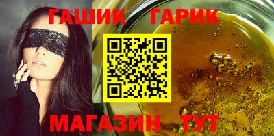 соль ск Кимры