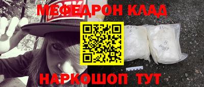 соль ск Кимры