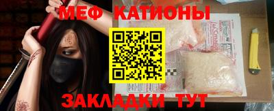 соль ск Кимры