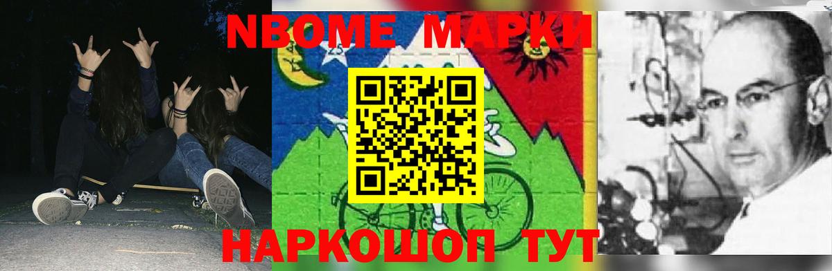 Лсд 25 экстази ecstasy  Вход с VPN  ЛСД экстази  LSD-25 экстази кислота  Красногорск 