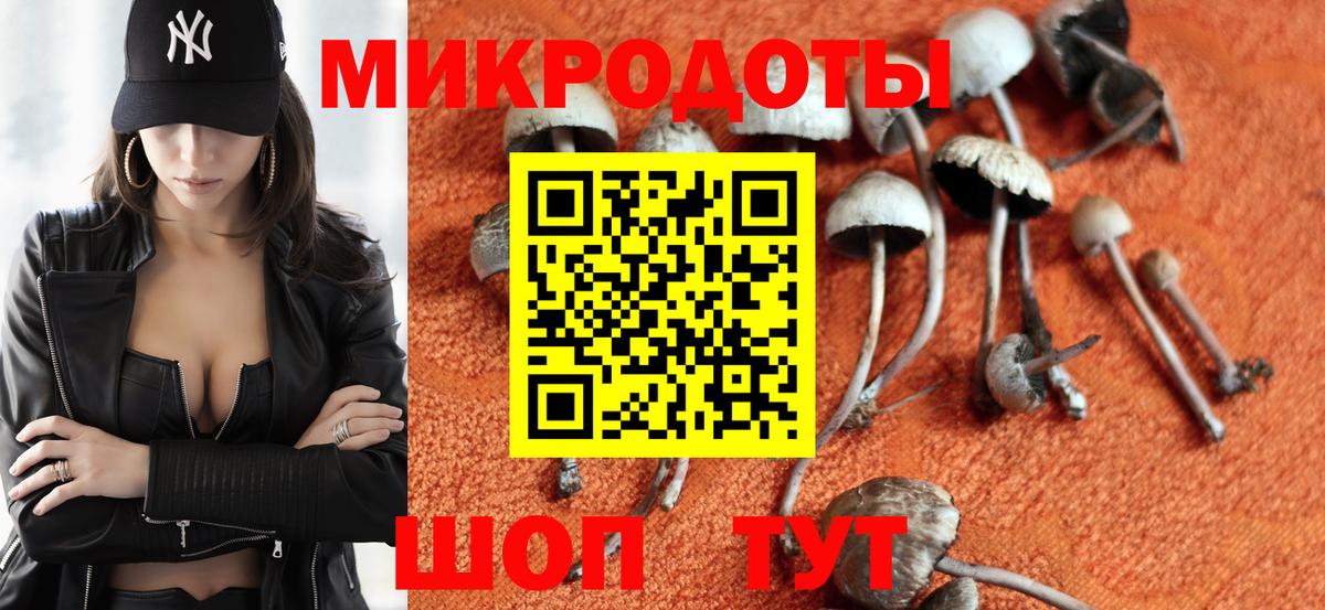 Цена  МДМА  ТГК  Красногорск  МЕФ   Каннабис  ГАШ  Вход с VPN 